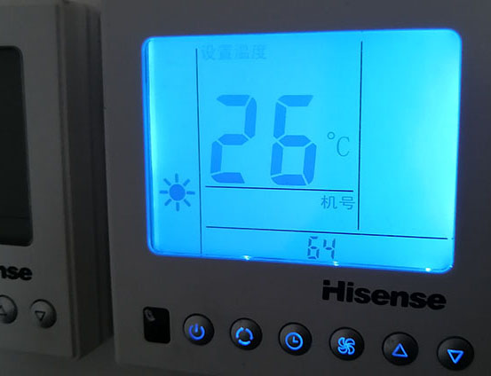 乐昌海信中央空调维修电话在哪里找